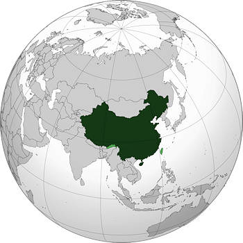 Área Geográfica de la Salamandra Gigante China